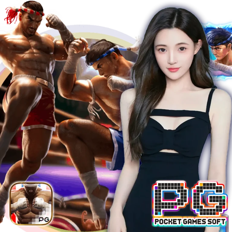 FINIX888 เข้าสู่ระบบ